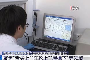 英超积分榜：阿森纳先赛登顶1分领跑，曼城第二利物浦第三